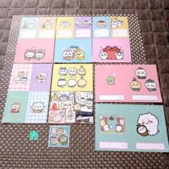 ちいかわ おてがみブックメモからの切離し シール1枚