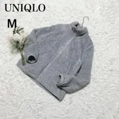 ユニクロ＊ファーリーフリースフルジップジャケット　グレー　レディース　M