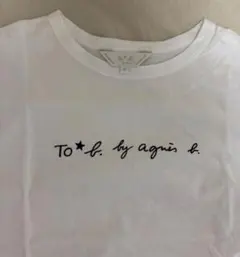 アニエスベー ロゴ 半袖 Tシャツのサムネイル