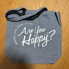 【新品未使用】嵐　アユハピ　トート
