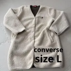 コンバース　converse ボアコート　コートＬ