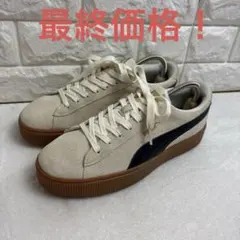 PUMA プーマ スウェードスニーカー 25cm 厚底のサムネイル