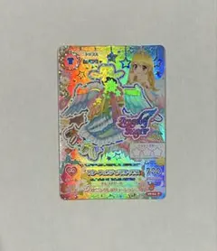 Item thumbnail for item 872291ac-70ee-4848-86b9-b9c385895e7e