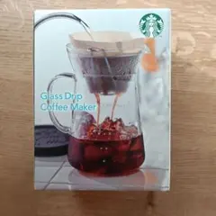 新品未使用品 Starbucks Glass Drip Coffee Maker