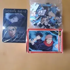 Item thumbnail for item 2fd3c808-b474-427f-9a90-03ae35025f23