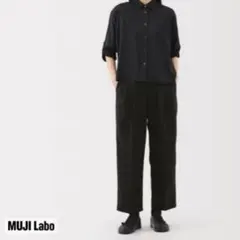 新品　MUJI Labo ユニフォーム素材で作ったタックワイドパンツ（９分丈）
