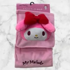 オオゾラOozora様 リクエスト 2点 まとめ商品