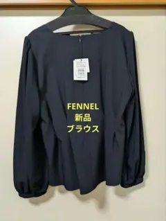 まな様 リクエスト 2点 まとめ商品