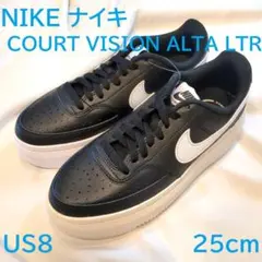 NIKEナイキ COURT VISION ALTA LTR US8 25cm