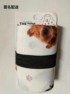 THE　DOG　エコバッグ　犬 ザ・ドッグ　サンキューマート いぬ柄　平成