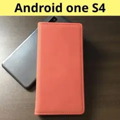 【本日発送！】Android One S4 手帳型スマホケース レッド 赤