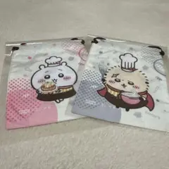 ココス ちいかわ コラボ 巾着 2枚セット（ちいかわ・ラッコ）