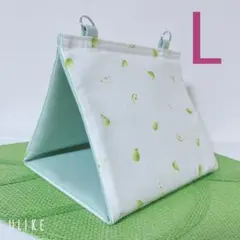 バードテント　春夏用Lサイズ　【洋梨】