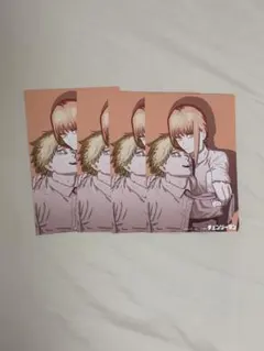 チェンソーマン　特典　ポストカード