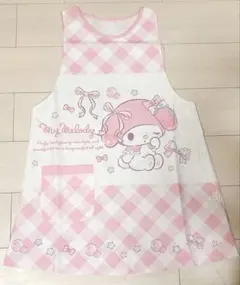 Item thumbnail for item 25c76c98-9bae-4737-ac2a-c23c9ff52d01