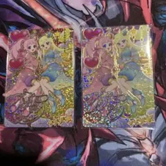 ひみつのアイプリ ひまり みつき サイン おとぎばなしアラビアンナイトピンク