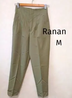 Item thumbnail for item b657e835-1b74-42e9-9755-8ce0dbb1bab8