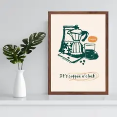02.カフェアート　コーヒー　北欧インテリア　ミッドセンチュリー　ポスター