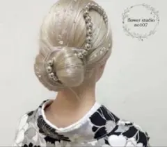 Item thumbnail for item 58fdef63-700e-46e6-954d-2320241770af