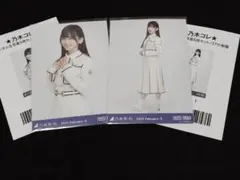 池田瑛紗 生写真 乃木坂46 乃木コレ 37th制服