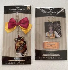 ツイステッドワンダーランド リボンチャーム・アクリルスタンドチャーム 2点セット