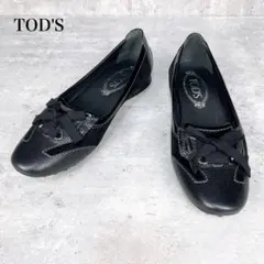トッズ レザー フラットパンプス 34 ブラック バレリーナ Tタイムレス ほぼ未使用！TOD'S レザー フラットパンプス 34 バレリーナ T