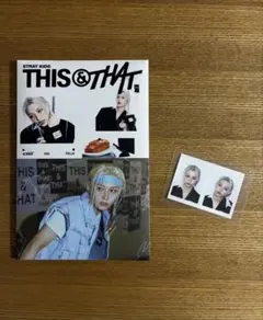 Stray Kids THIS & THAT Felix Ver. 匿名配送