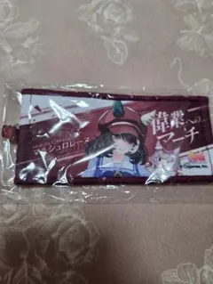 ウマ娘 7th リアルガチャ ミニ応援タオルキーホルダー マルシュロレーヌのサムネイル
