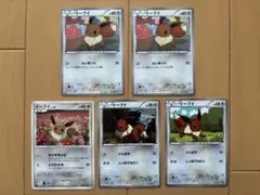 ポケモンカード イーブイ 5枚セット