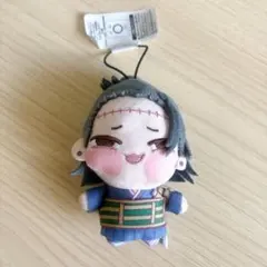 呪術廻戦　ちょぴぬいぷち　夏油傑