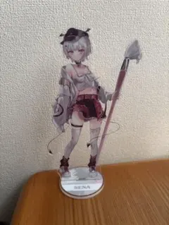 Item thumbnail for item 792d7d8e-418a-4ffa-b1c4-cb39c5ed3403