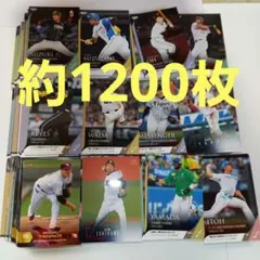 2026年最新】野球カード 大量の人気アイテム - メルカリ