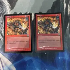 mtg Foil 略奪/Pillage 旧枠foil 英語 2枚セット
