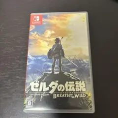 ゼルダの伝説 ブレス オブ ザ ワイルド