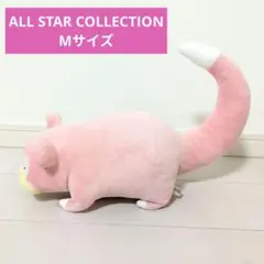池袋サンシャイン水族館 ぬいぐるみくじ A賞 メンダコ - メルカリ