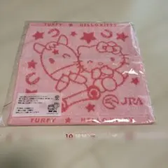 新品未使用　JRA TURFY x HELLO KITTY コラボハンドタオル