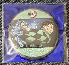 鬼滅の刃 缶バッジ 竈門炭治郎