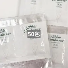アルビオン 薬用 スキンコンディショナー エッセンシャルN