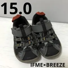IFME BREEZE サンダル 15.0ホームクリーニング済み 水陸両用