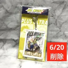 ヒロアカフェア オールマイト サイン入りキーホルダー 僕のヒーロー