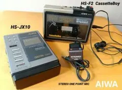 2026年最新】HS-F2 AIWAの人気アイテム - メルカリ