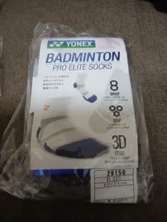 バドミントンソックス