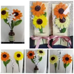 ヒマワリと小花のモールフラワー花束