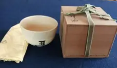 茶道　森岡嘉祥 　柳橋茶碗 　共箱 共布 2026年最新】Yahoo!オークション -森岡嘉祥の中古品・新品・未使用品一覧