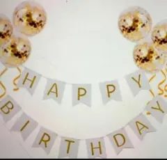 お誕生日飾りつけガーランド 白 キラキラ風船　テープ付 組み合わせ自由！