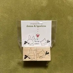 葵衣様 リクエスト 4点 まとめ商品