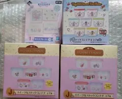 おまけ付き☆　一番くじ　BT21　ストックコンテナセット
