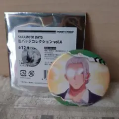 SAKAMOTO DAYS 缶バッジコレクション vol.4