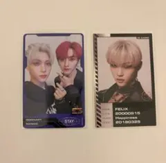 straykids フィリックス トレカ