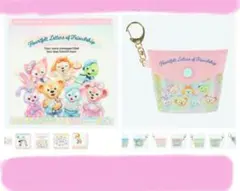 ダッフィー20周年ハートフルレターズオブフレンドシップポーチ&タオルピンク